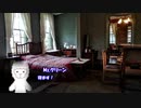 【CoC】愉快な奴らが1920年代のアメリカでゆっくりクトゥルフ 着ぐるみ班part3【実卓リプレイ】