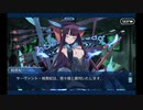 虚数大海戦_14