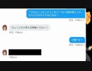 たたみんプレゼンツ「クイズちゃんこ王決定戦」