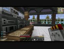 【Minecraft1.15.2】ゆっくりValhelsia 2。 part.16（Mekanism最初）