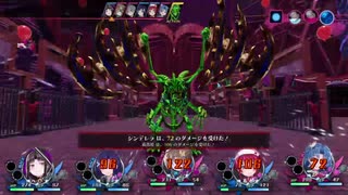 【メアリスケルターFinale】Voiceroid独り言放送 part.94