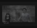 気分屋の人が【SIREN】実況しました。part37