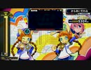【QMA輝望の刻】pop'n music MusiQ