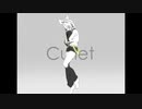 【人/カ】C.u.l.l.e.t  【r.b】