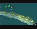 依頼を受けて、超上空からフロドラを斬りつけようとしてみた