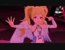 Justice OR Voice [朋花 エミリー]
