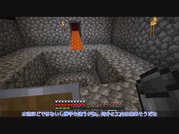 [ゆっくり実況]　まいとら　その22