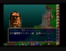 【まぁた来たよぉ】ラングリッサー4やるよ_シナリオ２４C（４ぶんの２）【経験値がぁ】