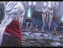 【実況】創の軌跡をちょくちょく進める。part78