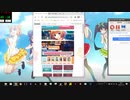 GF(仮)　夜行性べにまるLv.42