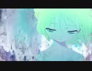 遺言【初音ミク】
