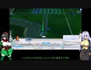 オリキャラ二人でシムシティ2013をゆっくり実況　その10