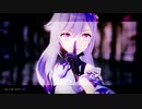 【原神MMD】刻晴でB.B.F.