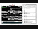 解放された感じ④