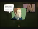 【実況】グダグダGRAVITY DAZE2 part50