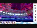 【ポケモン剣盾】S12ひびのポケモン初手サザン縛りpart19【サザンドラ】