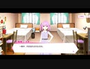リリフレイベントストーリースパイ留学は突然にPart3