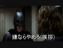 ジョーカーさんは雪風改二に呆れたようです