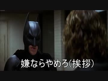 ジョーカーさんは雪風改二に呆れたようです