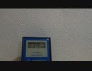 洗髪時の放射線照射22.2ｍSv/ｈ。