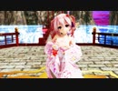 MMD【SNOBBISM】Tda式 重音テト kimono style【Ray】【N3】