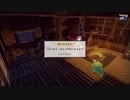【実況】天穂のサクナヒメ　part４