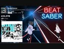 【Beatsaber】ビースト・ダンス