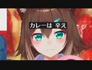 陽キャと化した野良猫、新人と同期と舞元を地獄に巻き込む【にじさんじ切り抜き】