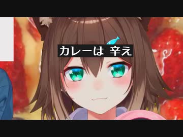 陽キャと化した野良猫、新人と同期と舞元を地獄に巻き込む【にじさんじ切り抜き】