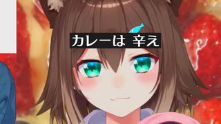 陽キャと化した野良猫、新人と同期と舞元を地獄に巻き込む【にじさんじ切り抜き】