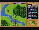 最低能力の武将で挑む三國志英傑伝part2