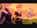 【原神】帰らぬ熄星Ⅰ「未知なる星」ストーリープレイ動画