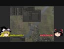 新人Banishedゆっくり実況プレイPart37
