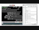 解放された感じ⑤