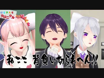 クソザコ英会話伝言ゲーム ザ・ファイナル