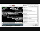 開放された感じ