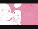 give(n) / IA