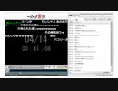 介抱された感じ
