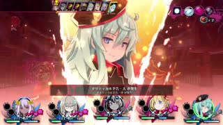 【メアリスケルターFinale】Voiceroid独り言放送 part.97