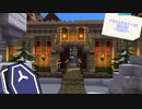 【ゆっくりゲーム紹介】ドラクエビルダーズ２～建築編～