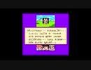 【実況】へっぽこアベル大好きなアニメのゲームをプレイ（ドラゴンボールZ 強襲!サイヤ人）9話