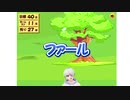 【Vtuber】今日のプニキ【227日目】