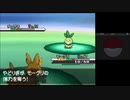【実況】ニワカ度96％の俺がポケモンブラックを初プレイ part9