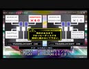 立川WGCで「20,november」やってきた