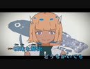 【ニコカラ】ハゼ馳せる果てるまで《ずとまよ》(On Vocal)+2