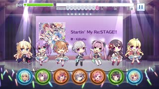 [リステップ] Startin’ My Re:STAGE!!(EX) AP(97%)