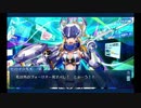 虚数大海戦_18