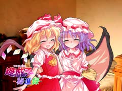 遊戯王秘進録-1章第五話-Cpart