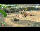 【ピクミン3デラックス】OLがゆく惑星探索【その18】