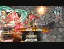 【wlw】金筆アタッカー使いのミクサ勉強7回目【CR21・5.12-D】